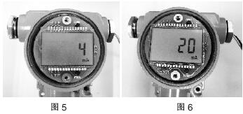現(xiàn)場(chǎng)按鍵標(biāo)定2