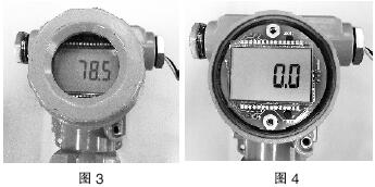 現(xiàn)場(chǎng)按鍵標(biāo)定