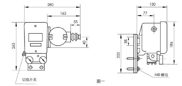 QZD-1100電-氣轉(zhuǎn)換器外形尺寸