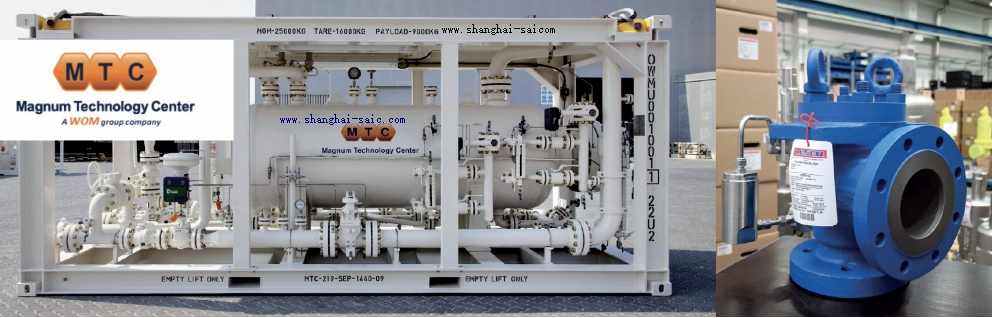 案例研究：先導(dǎo)式安全閥降低以節(jié)省安裝空間