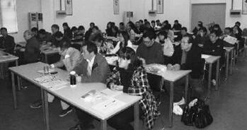  上海自動(dòng)化儀表有限公司舉辦《全數(shù)字化、智能化現(xiàn)場(chǎng)總線產(chǎn)品》培訓(xùn)