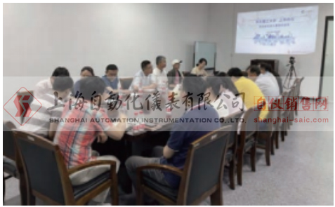 華理碩士研究生入上海自動(dòng)化儀表有限公司實(shí)習(xí)