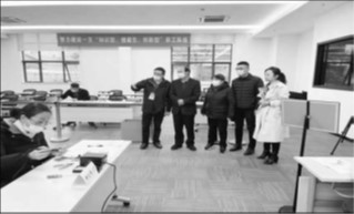 “李斌杯”職工技能大賽暨儀器儀表裝調(diào)工(四級(jí)/中級(jí)工)技能等級(jí)認(rèn)定火熱開(kāi)賽