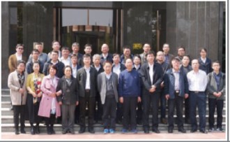 上海自動化儀表有限公司自動化儀表七廠與中廣核“華龍一號