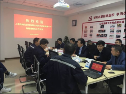 公司總經(jīng)理許大慶一行拜訪中核霞浦核電公司傾聽用戶需求 謀求深度合作 更好服務(wù)核電事業(yè)