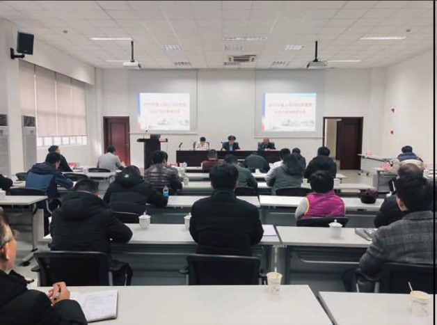 上海自儀有限公司銷售部召開年度干部大會(huì)總結(jié)表彰大會(huì),并要求—— 砥礪前行再上新的臺(tái)階