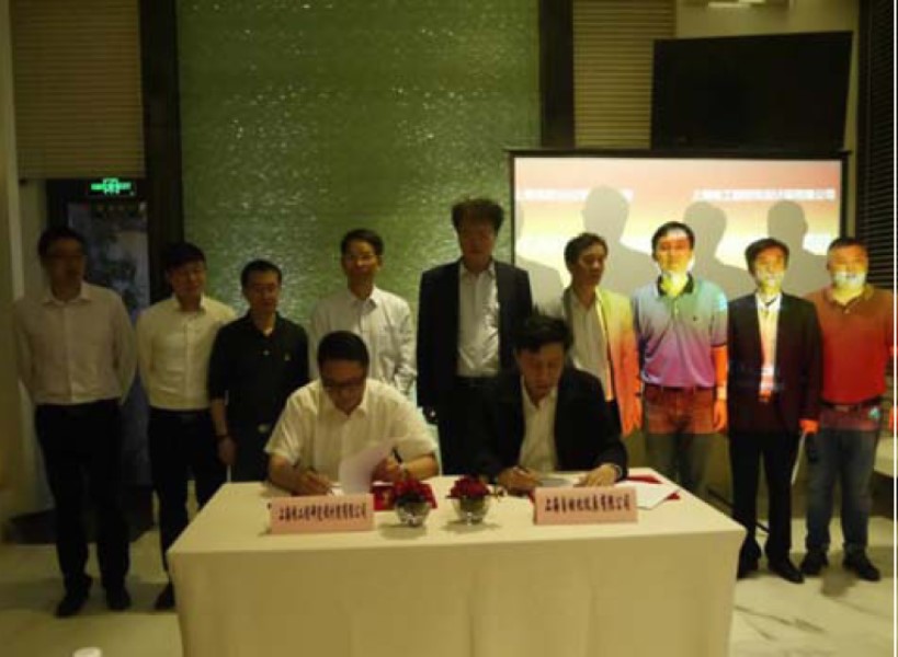 上海自儀有限公司與“核工院”簽署PV66,PV20調(diào)節(jié)閥合作研制協(xié)議,將—— 攻克重要瓶頸力爭打破國外壟斷