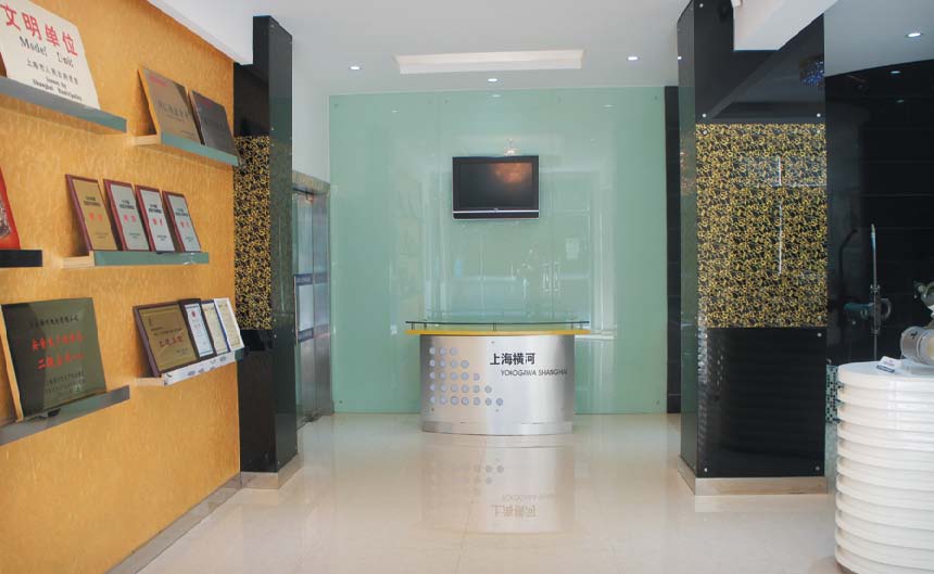 上海橫河合資經營期限將延長十年