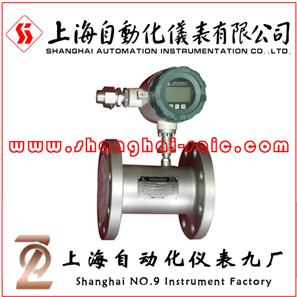 雙轉(zhuǎn)子渦輪流量計(jì)技術(shù)的最新進(jìn)展及如何優(yōu)化測(cè)量性能