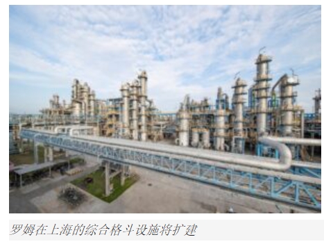 羅姆在上海的PMMA工廠設(shè)施將擴建