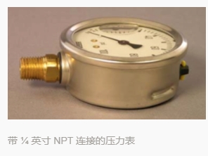 帶 ¼ 英寸 NPT 連接的壓力表
