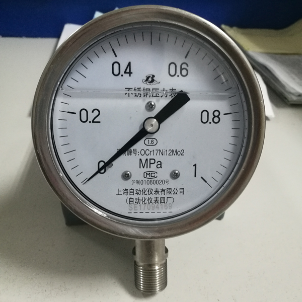 不銹鋼耐震壓力表