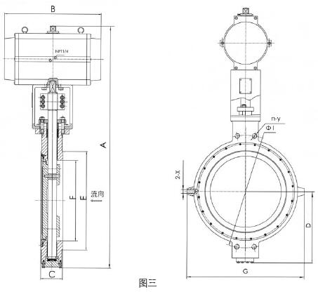 77-31300氣動高性能蝶閥外形尺寸